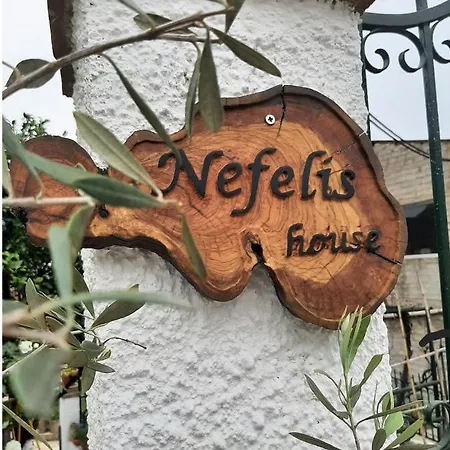 Сasa de vacaciones Nefeli's *